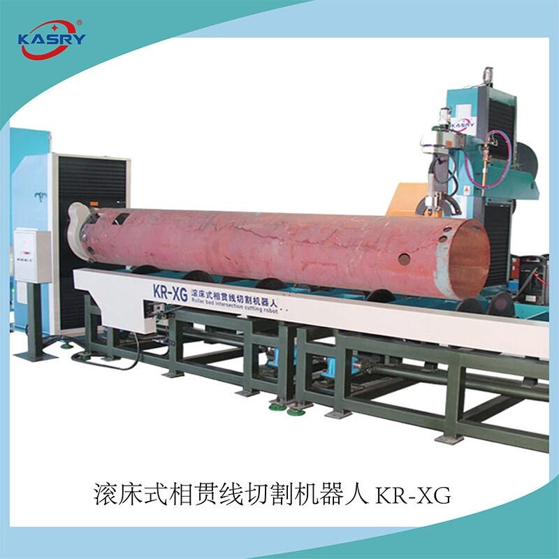 凱斯銳大管徑數(shù)控相貫線切割機(jī)優(yōu)勢 凱斯銳大管徑數(shù)控相貫線切割機(jī)優(yōu)勢