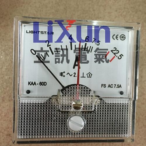 AONE/A-ONE AUTOVALVE,AS65-32F 32A 1-1/4r|