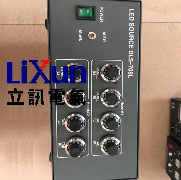 ڱõnԴpowerplaza,PBR50-24-5r񃞻