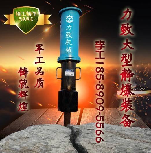 ʯ^ϴ򂀿׾ܰʯ^O_ɳɱ