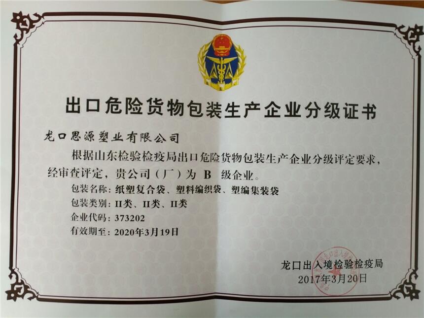 b\Σ \k25kgΣţƤ