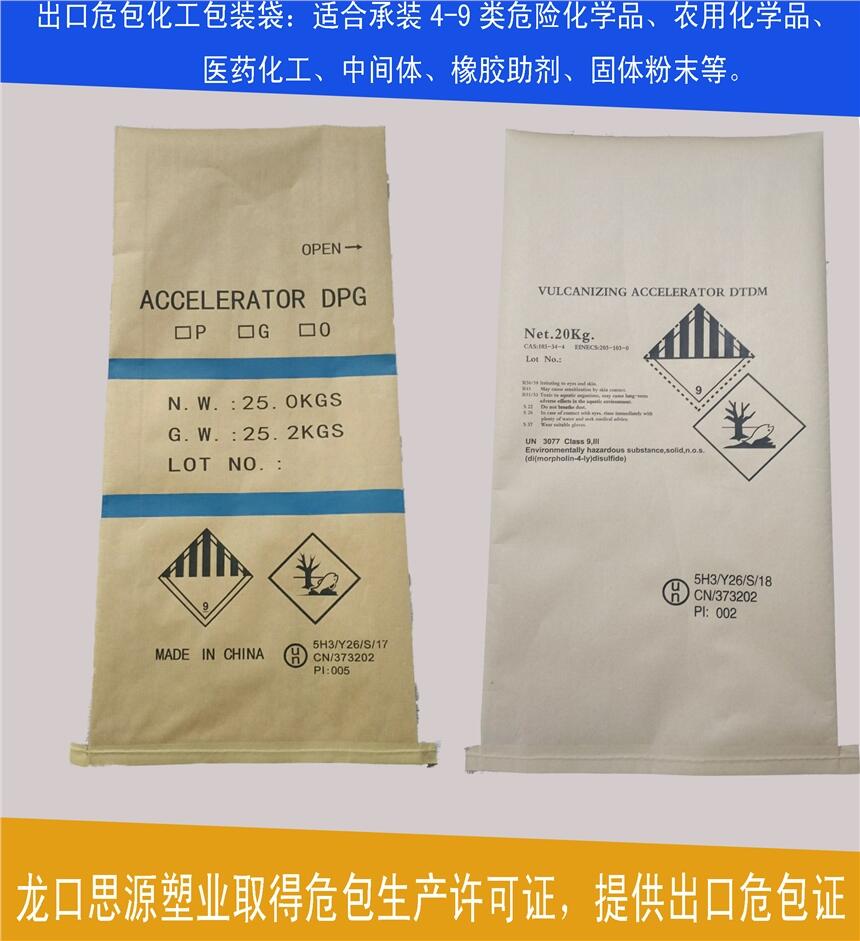 ɽ|SṩΣUƷb̙z܆Σ9ΣUƷbS