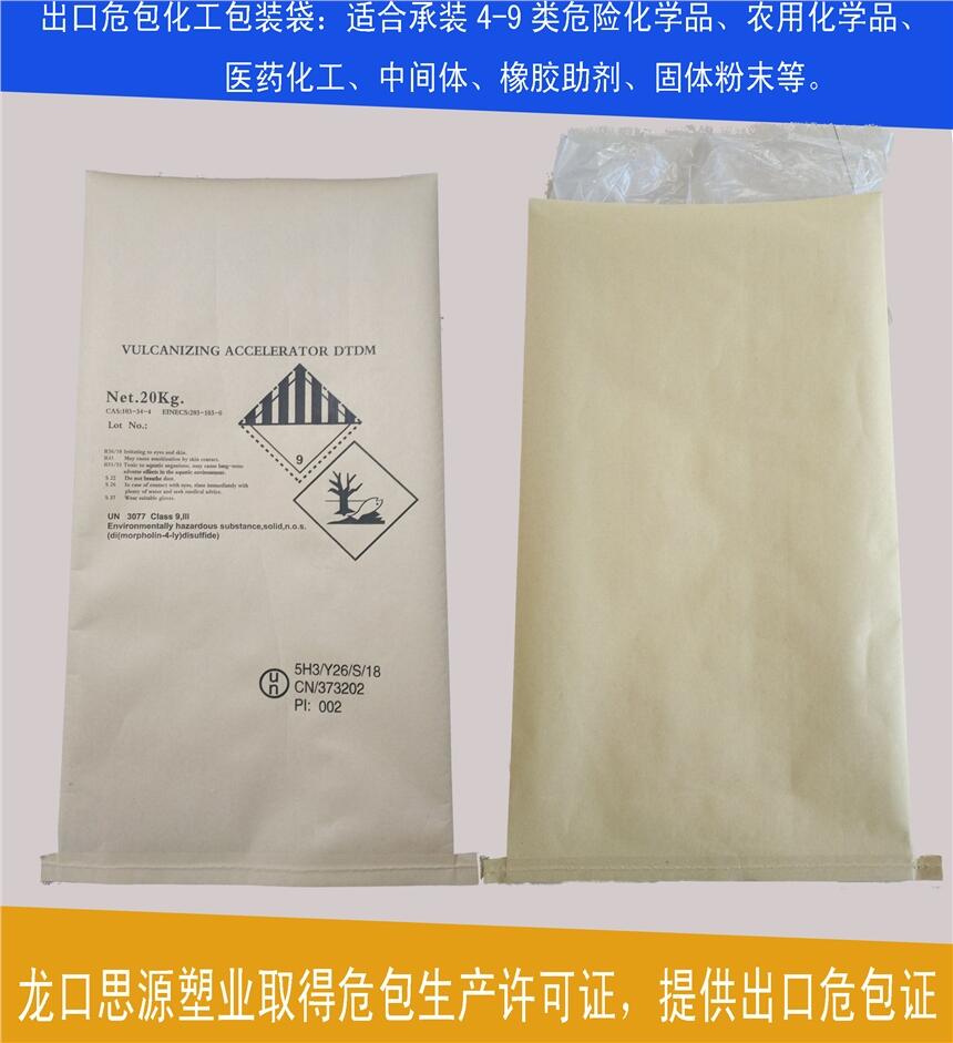 CƷbʳƷbSҶơṩΣC