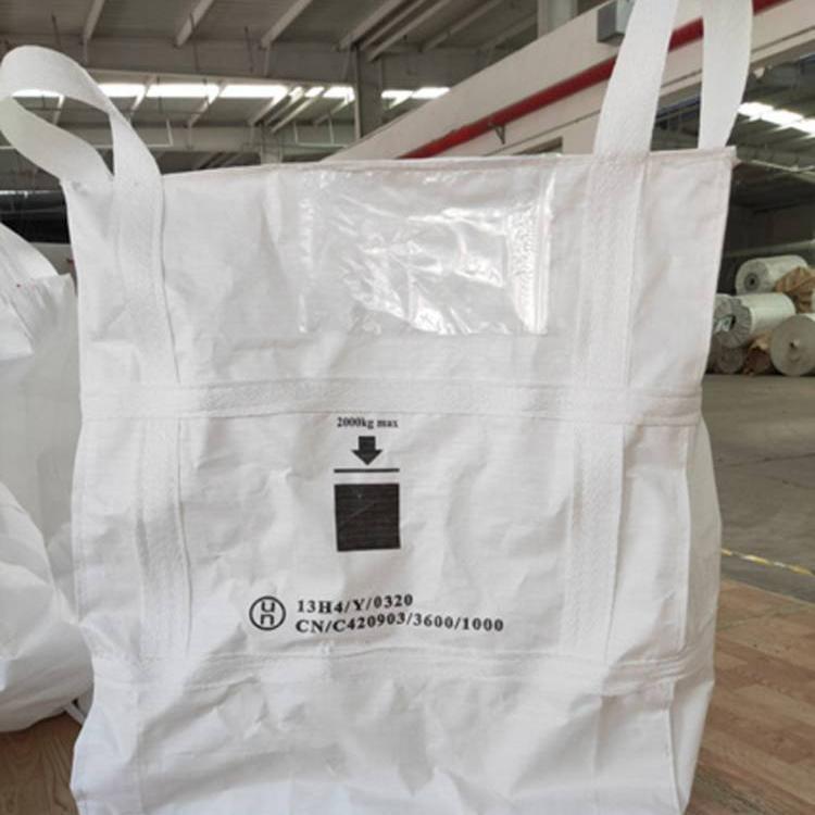 UNΣUƷbb ΣUƷb ΣC PSY|