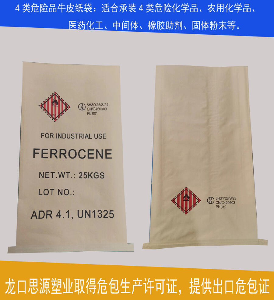 ɽ|ΣUNܴȼƷţƤ܆ΣUƷb