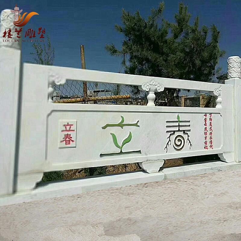 hʯڗU^(q) Ȼʯĵ̘ڗU