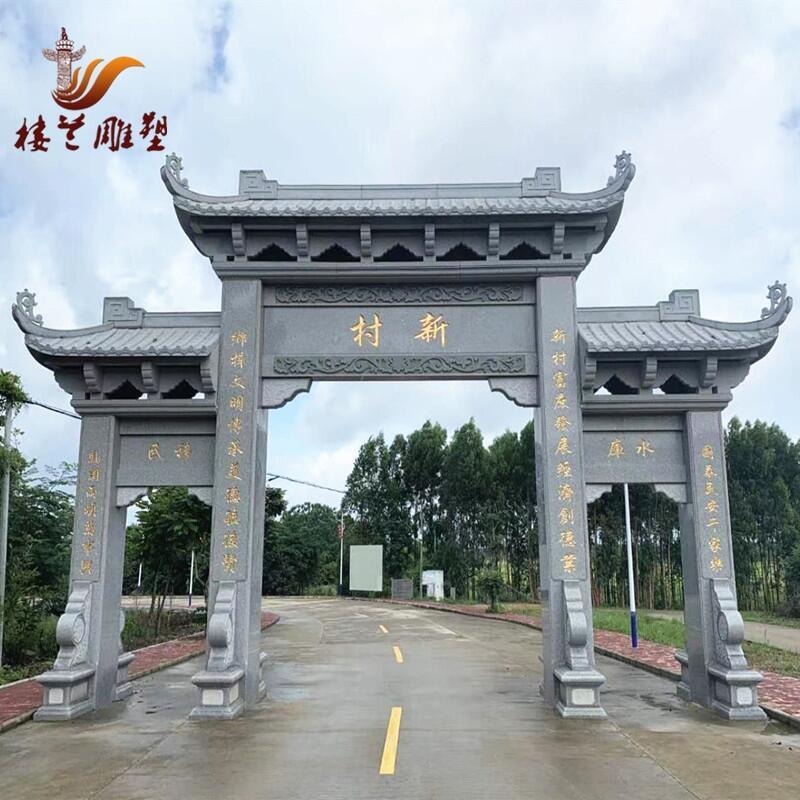 ^ʯƷ ʯƘǏSҶ r񃞻