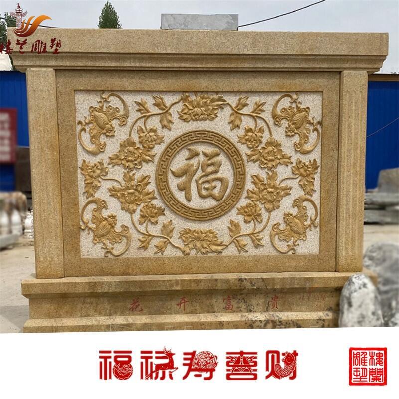 S鸡ڮ(hu)  rʯӯT(mn)ձ ʯ