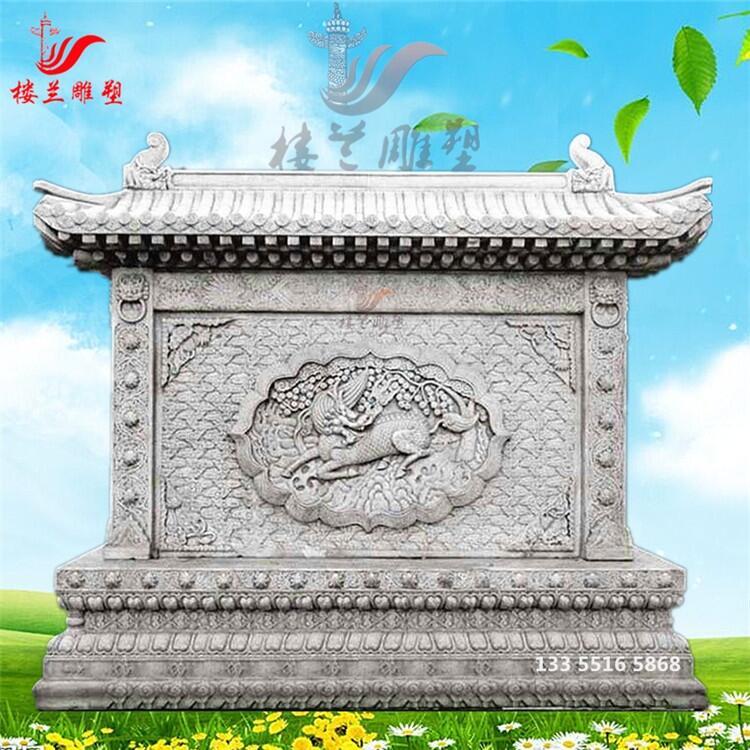 ʯڮ(hu) ^(q)У@ʯڮ(hu) ¹ʯձ