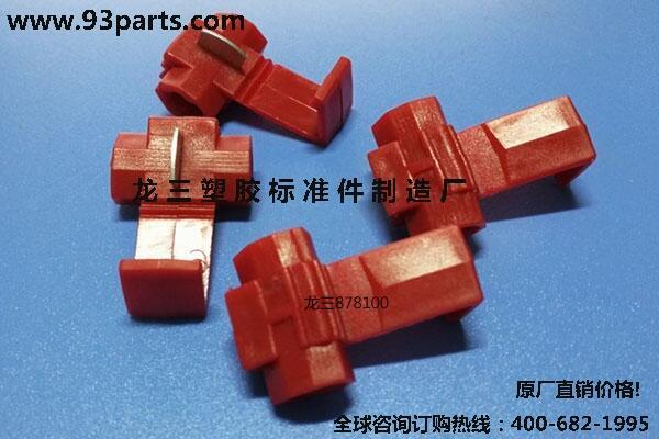 ƾB ܇ö ٽӾAӼtɫƾA 0.5-1ƽ