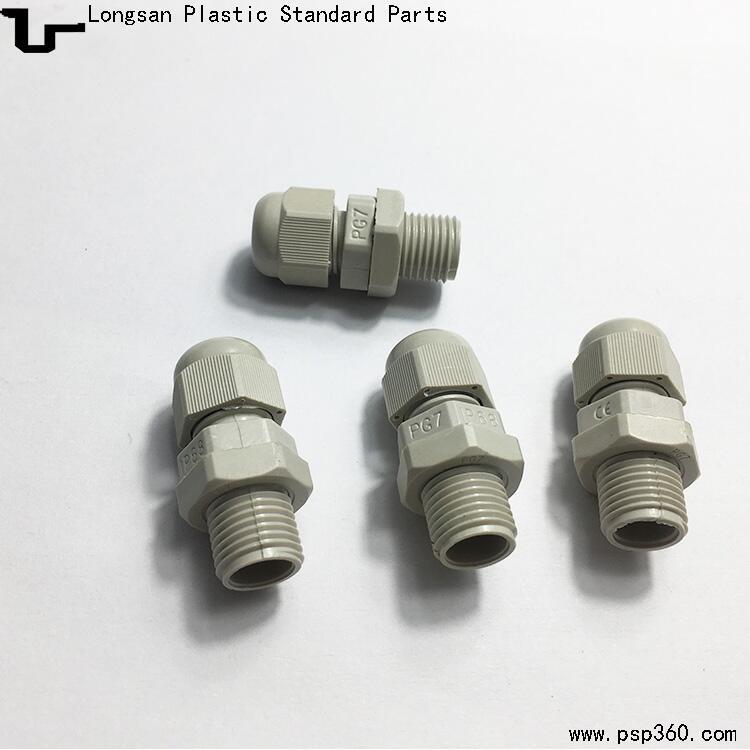 |ݼyLPG7|ˮ^ ̶^15mmݼyLȹ̶Sҹ