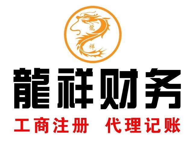 ͺעԹ˾_ͺعע_ͺشkII