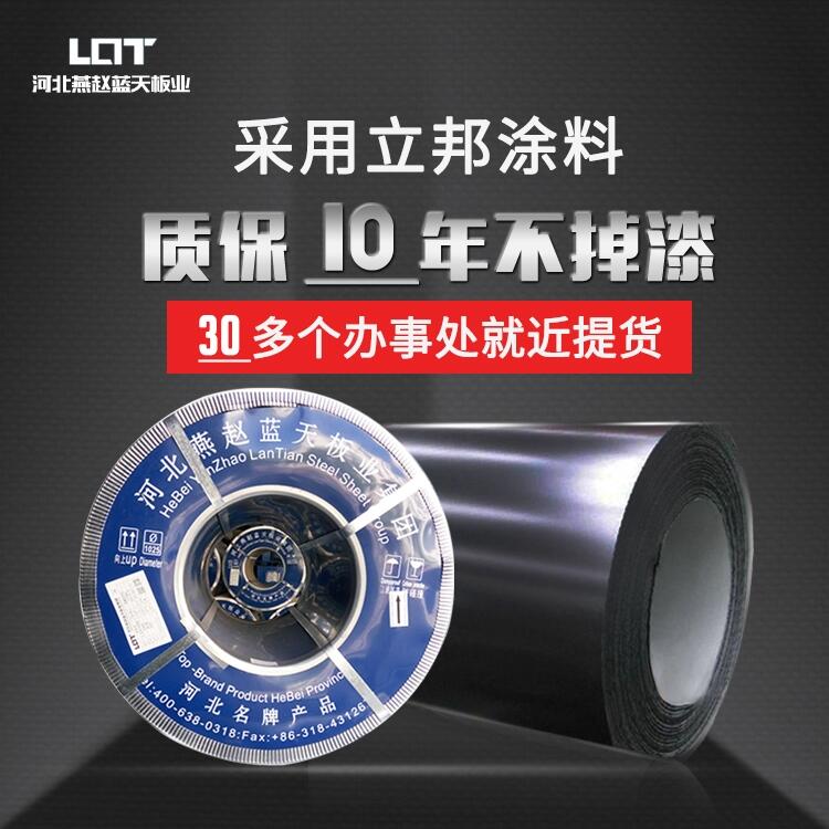 Ϳl|,Һӱ{k̎䓾rSֱN