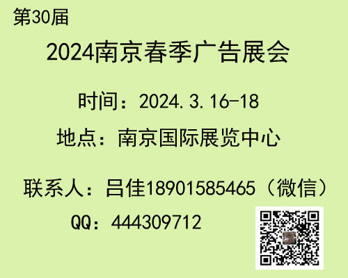 2024Ͼ Vչ(hu)