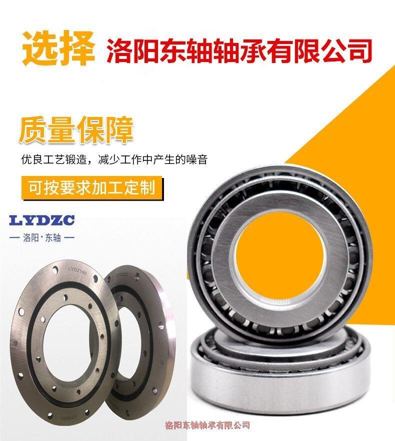 YRT50̖D(zhun)_SЬF(xin)؛