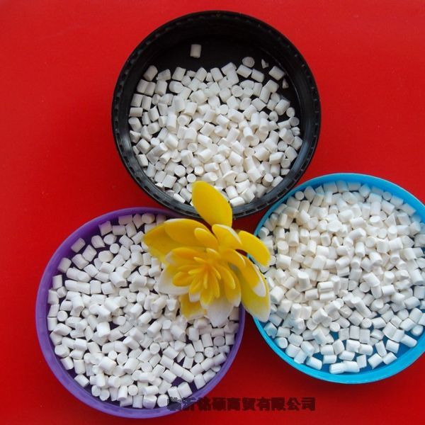 (HDPE阻燃母料)、(TPE無鹵阻燃劑)、(ABS阻燃母粒) (HDPE阻燃母料)、(TPE無鹵阻燃劑)、(ABS阻燃母粒)