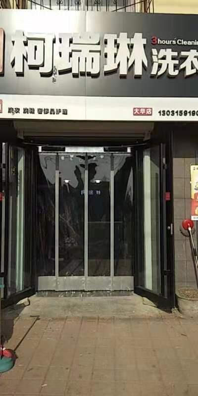 V|ƺɽ´ܛT_ӷoPVC͸