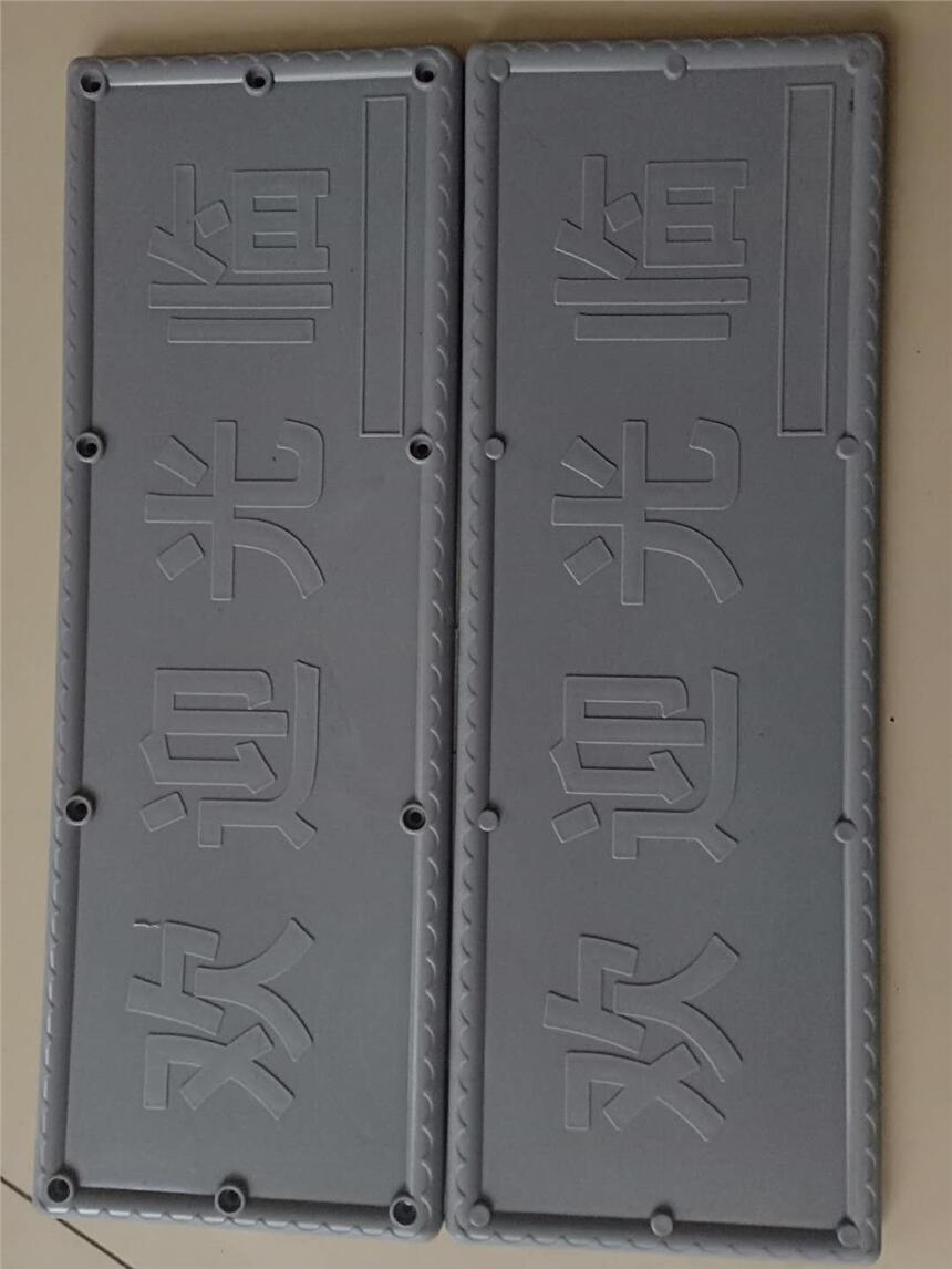 V|ꖽꖴ|||ŗlTS-ܛT/r/l