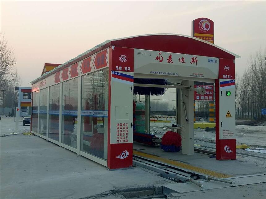 ȫԄʽXϴ܇C Ƅʽτʽ܇ϴ܇ SֱN