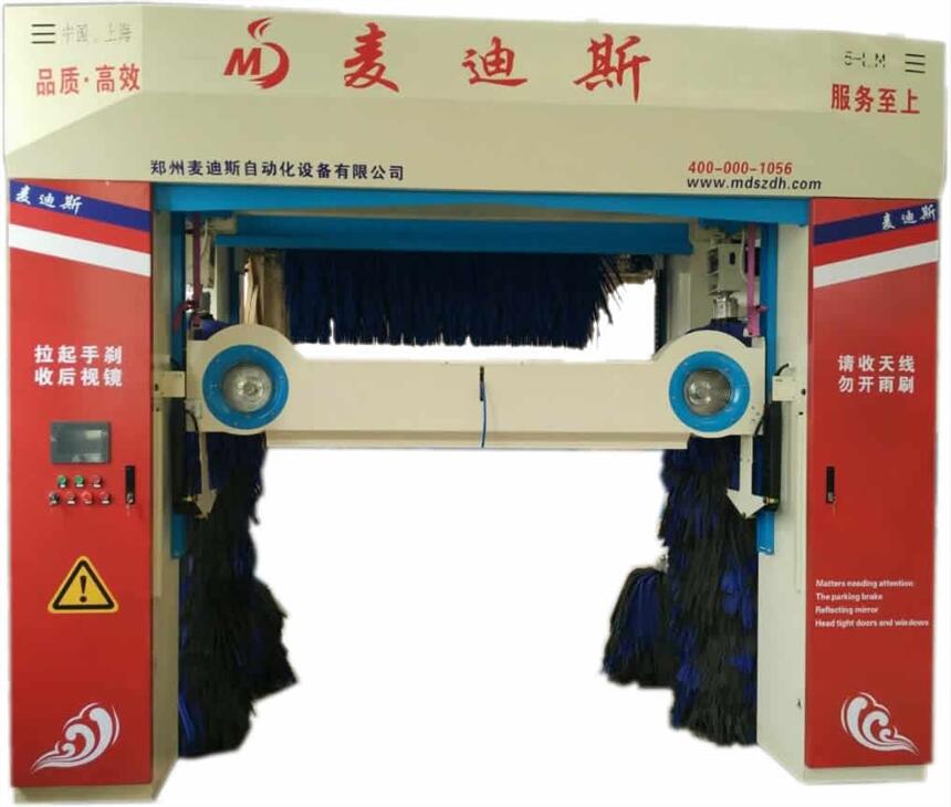 ˹ȫԄʽϴ܇C ϴLһwCȫԄëˢϴ܇Cϴ܇