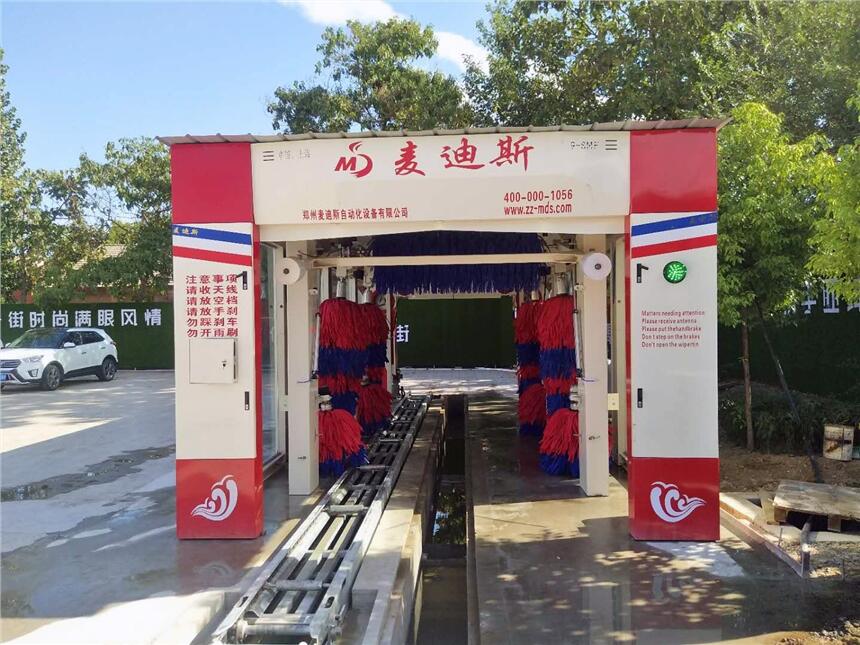 ˹ȫԄϴ܇CS վXϴ܇C(yng)