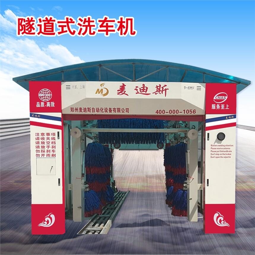 ˹ȫԄ(dng)ϴ܇C(j)(yu)c(din) ȫԄ(dng)ϴ܇C(j)r(ji)λҪ