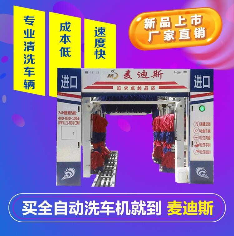 ӱϴ܇C ëˢʽϴ܇OϴĸɃ