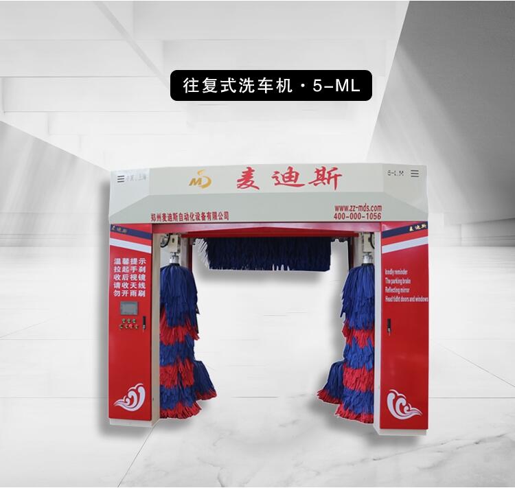 ˹ϴ܇C(j) (f)ʽϴ܇C(j)S ˢˢվëˢϴ܇C(j)