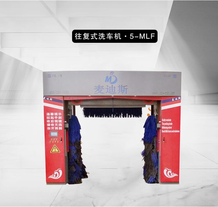 ˹ȫԄϴ܇CS վϴ܇Xϴ܇Cr