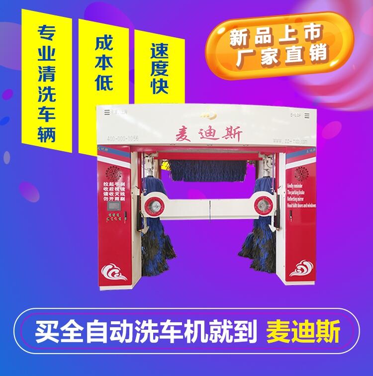 ˹վϴ܇CuȫԄϴ܇Că(yu)ʲô