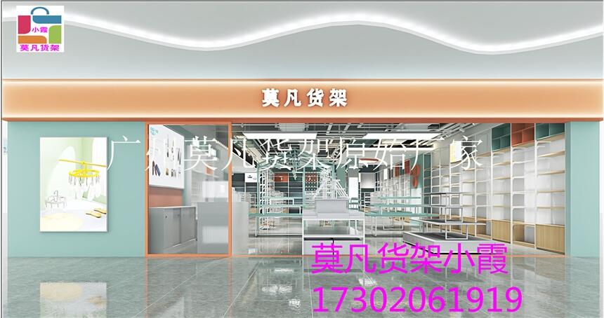 ؛؛OӋLkkv؛ܡ{ɫ؛܏S