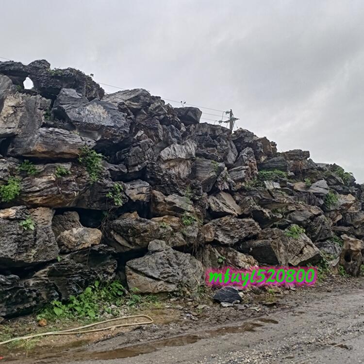 V|ӢʯS ȻӢʯɽԭʯ @־^ʯԭa