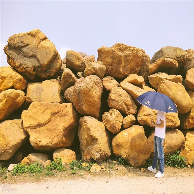 V|SϞʯѯBɽʯ ȻSϞʯɽ쾰ʯԭʯSl