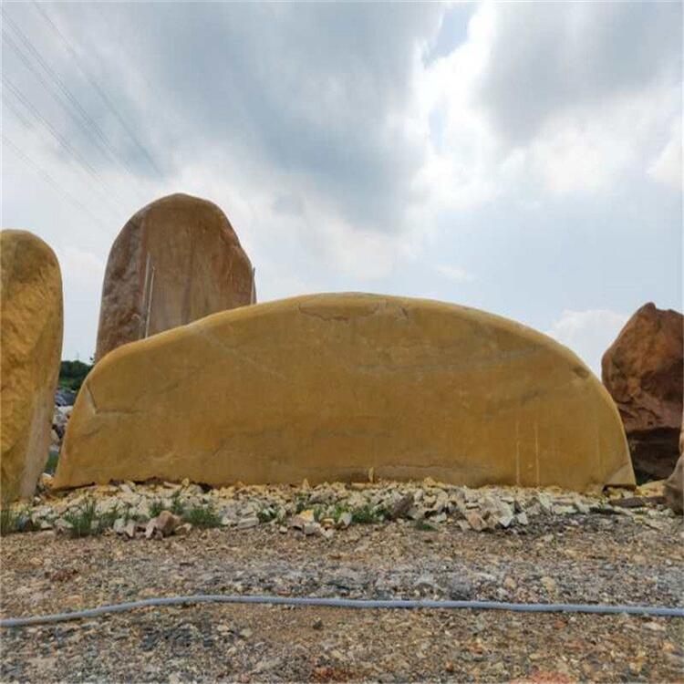 V|SϞʯʯ WУС^ͥԺʯ׫ ʯSҹ