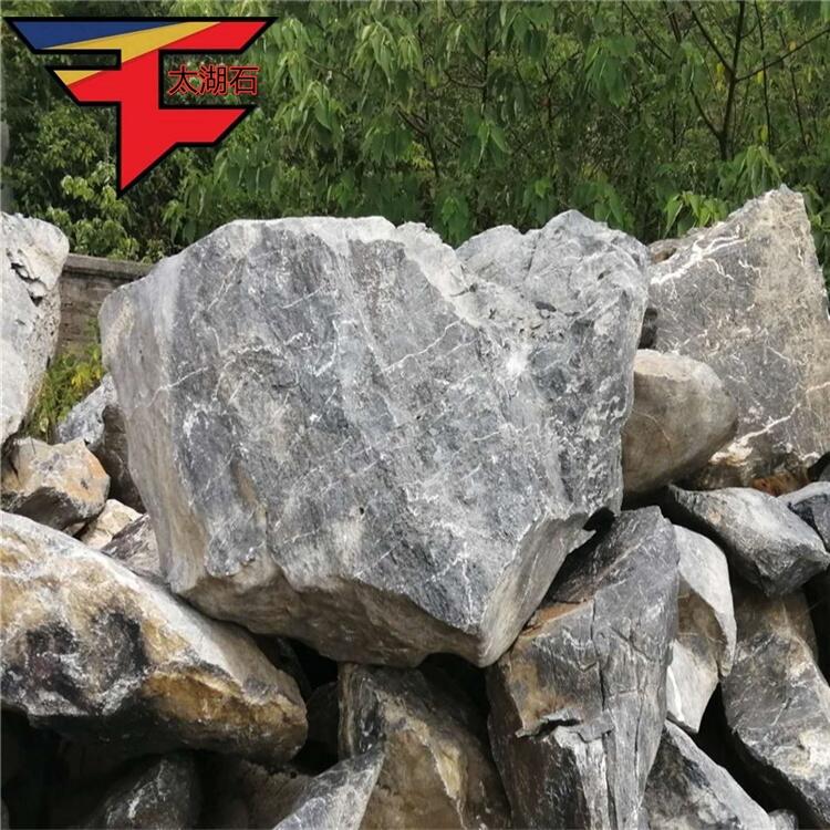 V|VȻ̫ʯ ʯɽƺ^ʯ ̫ʯSl