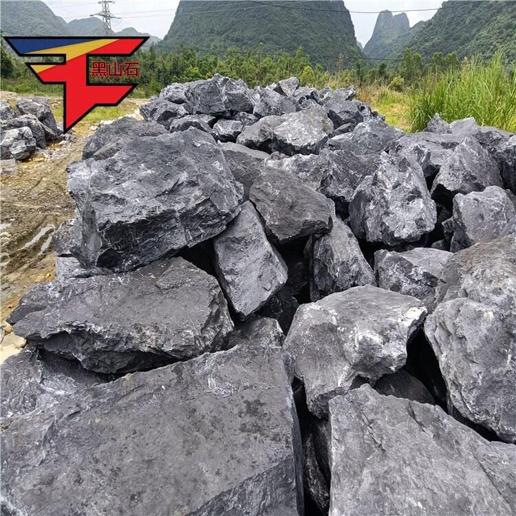 V|Ӣԭaغɽʯl ɽʯƺ^ʯ ɽʯSl