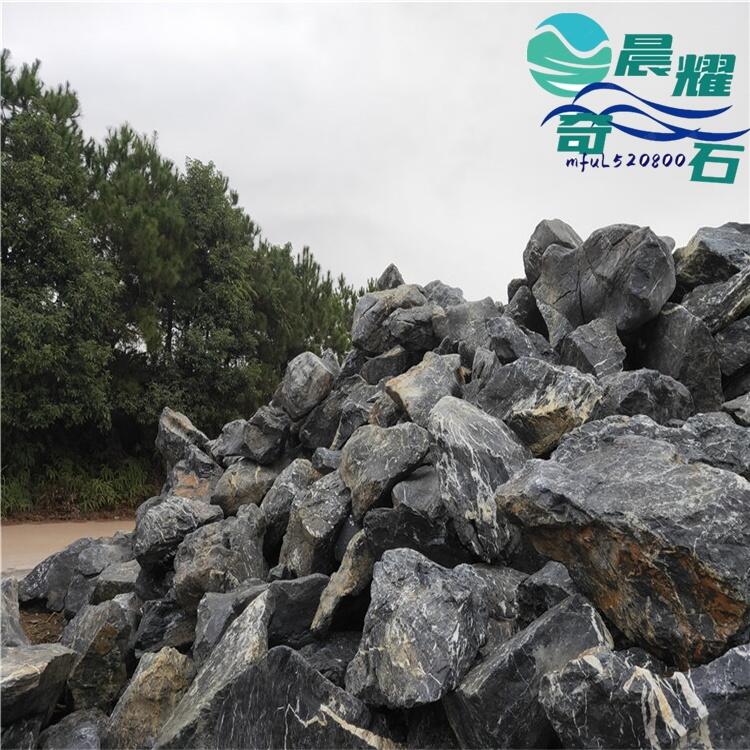 VJ̫ʯ(yng) ɽԭʯƺ^cYʯ ̫ʯl(f)