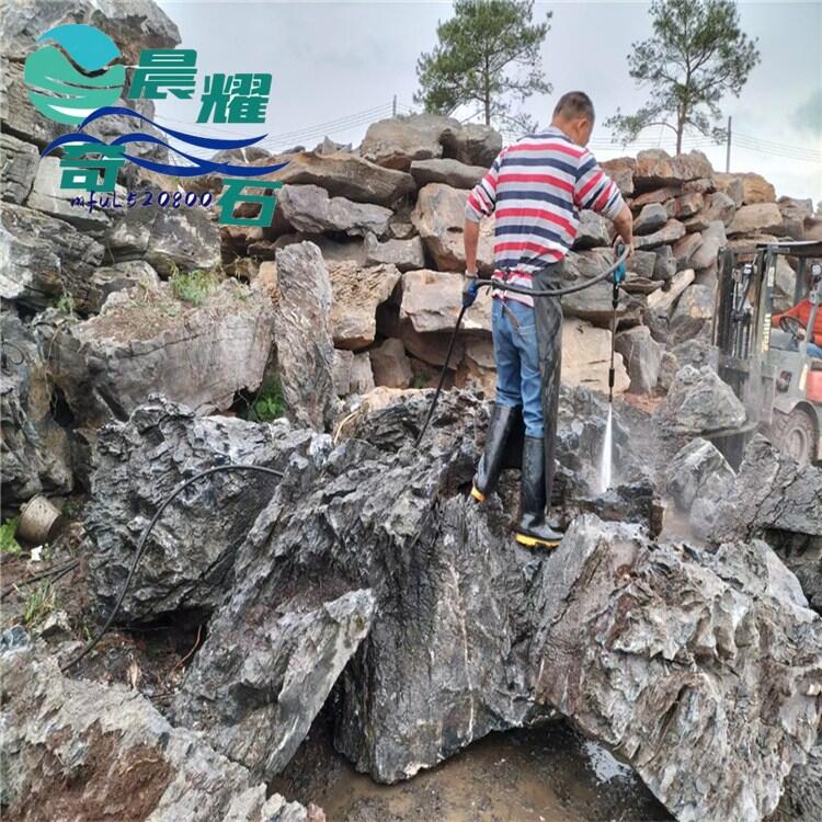 Ӣʯɽʯl(f) MݴӢʯƺ^ʯ ϲͼɽʯ