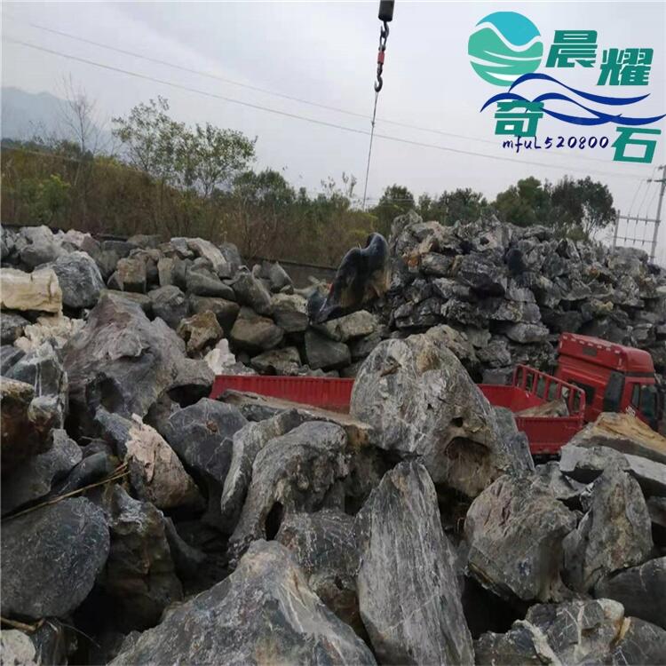 l(f)̫ʯF(xin)؛ ͼɽ@־^ʯS(chng) ˮشʯƺc(din)Yʯ