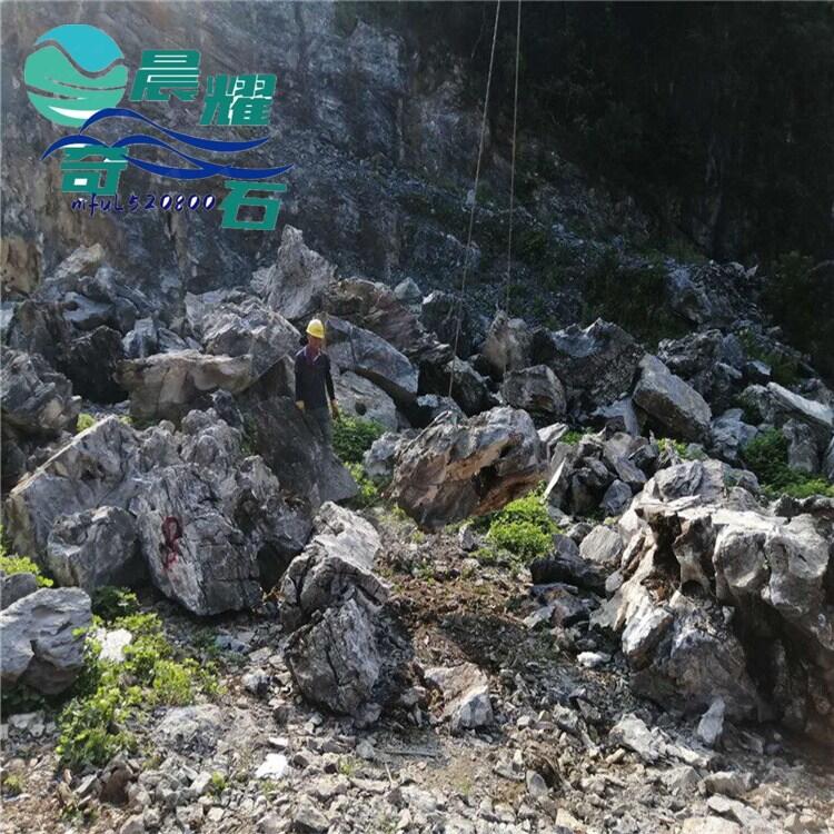 F؛Ӣʯԭal Ӣʯɽʯ Ӣʯa؏Sҹ