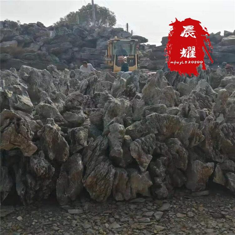 lʯӢʯS ˮˮɽʯ Ӣʯaع