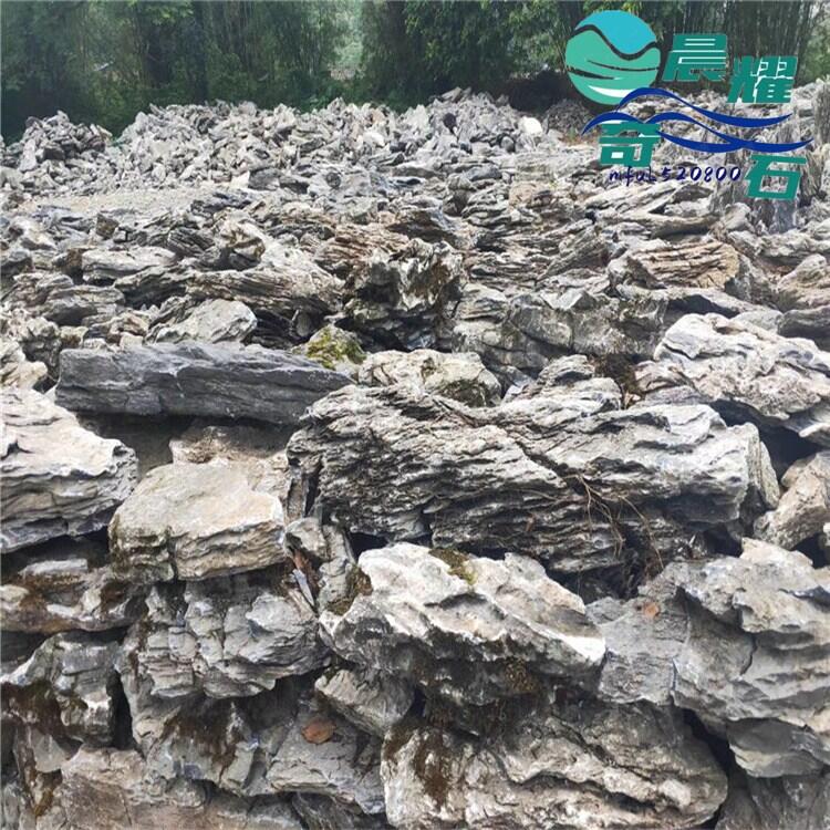 l(f)ǧʯ(yng) ɽˮBʯɽʯ ˮˮɽʯ