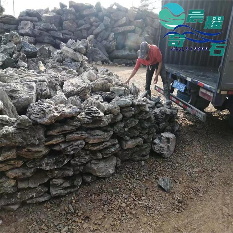 Ӣʯa(chn)ع(yng) ˮɽˮL(fng)ɽʯ ǧʯɽʯ