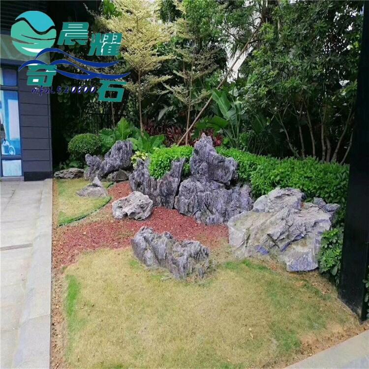 ӢʯSҴӢʯl ƺ[ž^ʯ Ӣʯɽr򹤳ʯ