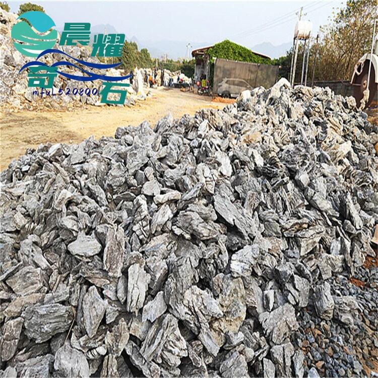 Сͼɽʯʯl(f) Ӣʯ֮l(xing)ʯa(chn) ӢʯSҹ(yng)