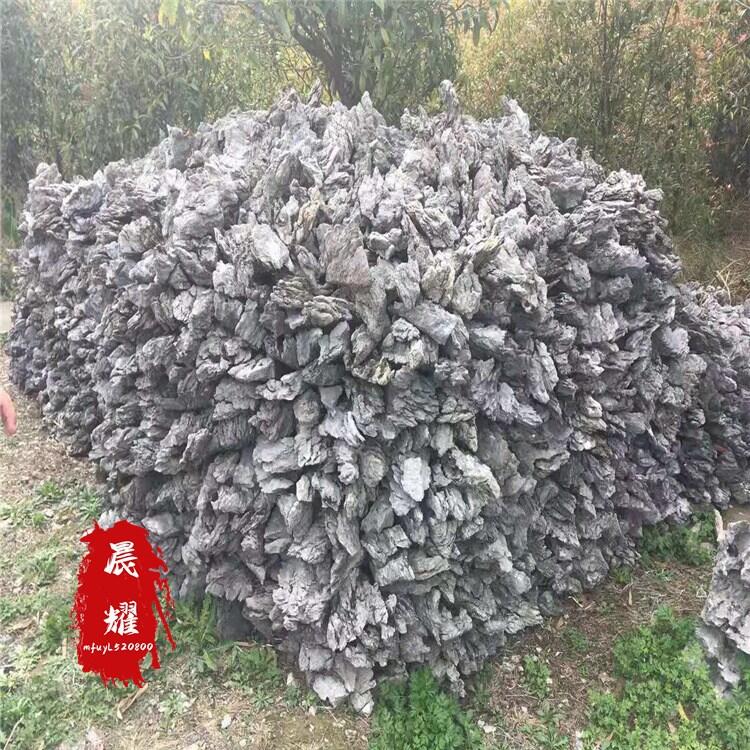 Ӣʯa؏Sʯ lӢʯ辰ɽʯ ~bcYʯ