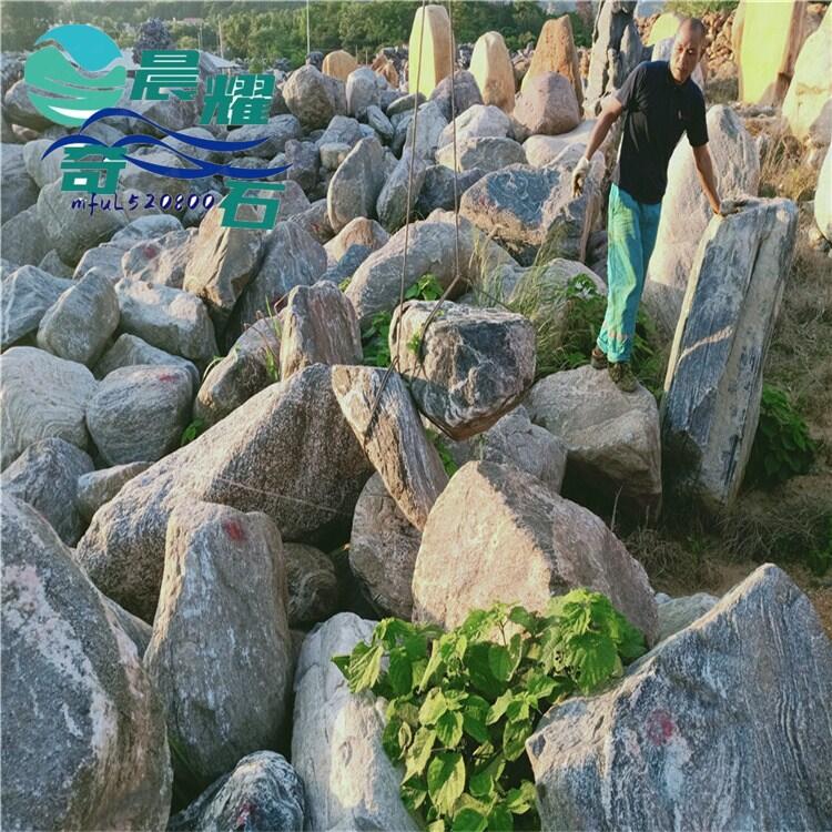 ^̩ɽʯSl(f) ƺcYˮϪg ̩ɽʯ@쾰ʯ