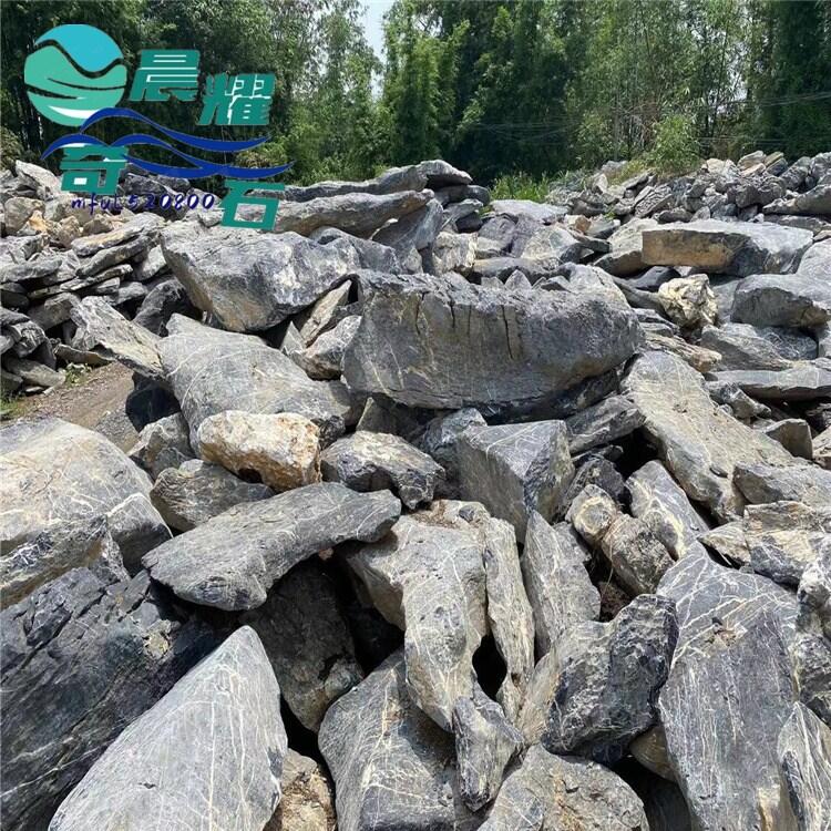 ̫ʯSҬF؛l λ^ʯ̫ʯ ̫ʯrI