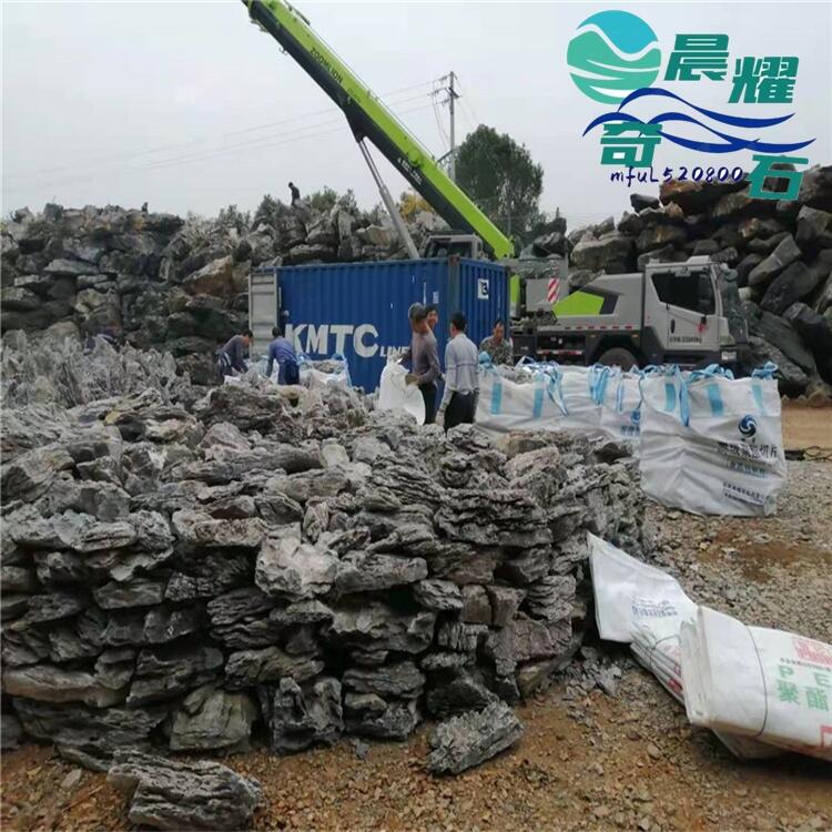 Bʯɽʯ ǧʯˮˮɽ Ӣʯl(xing)ɽʯa(chn)