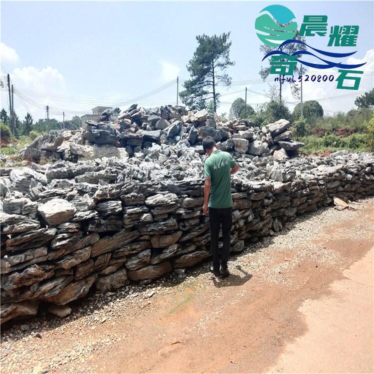 ǧʯBѼɽʯ ӢʯBʯˮɽ Ӣʯϵǧʯ(yng)